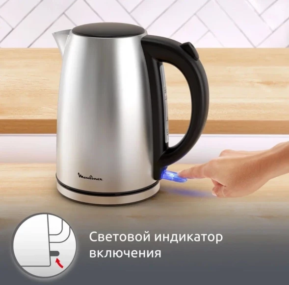 Чайник электрический Moulinex BY3R0DF0 1.7л. 2200Вт серебристый/черный корпус: нерж.сталь/пластик (1510002982)