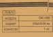 Культиватор Huter EMC-1600 2.2л.с.