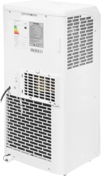 Кондиционер мобильный Hyundai HPAC-09-2 белый площ.20м2