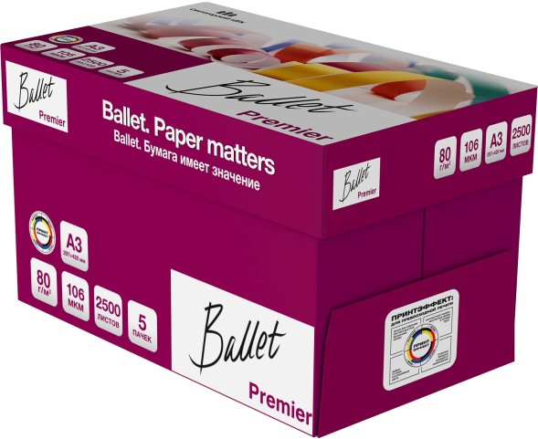 Бумага Ballet Premier A A3 марка A/80г/м2/500л./белый CIE162% общего назначения(офисная)
