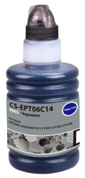 Чернила Cactus CS-EPT06C14 112BK C13T06C14A черный пигментный 140мл для Epson L6550/6570/11160/15150/15160