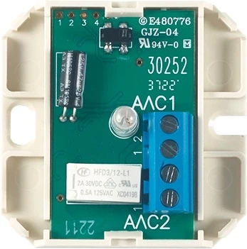 Изолятор Rubezh ИЗ-1-R3 (RBZ-337647)