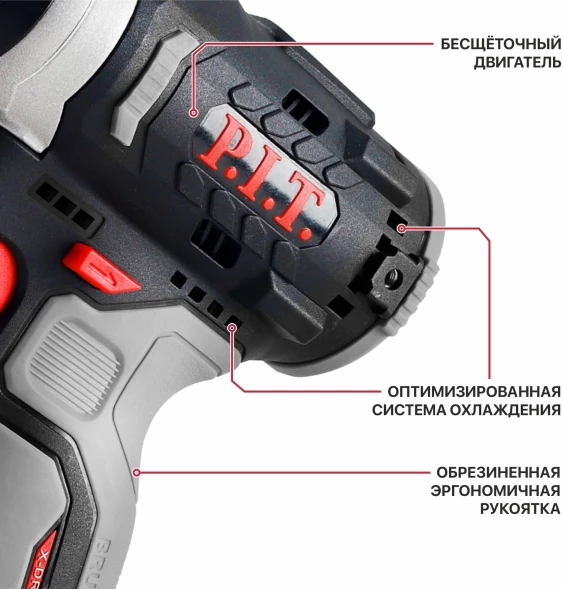 Винтоверт P.I.T. PSD12K-120A/1 аккум. патрон:шестигр.1/4&amp;quot;