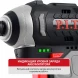 Винтоверт P.I.T. PSD12K-120A/1 аккум. патрон:шестигр.1/4&amp;quot;