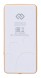 Плеер Hi-Fi Flash Digma S4 8Gb белый/оранжевый/1.8&amp;quot;/FM/microSDHC