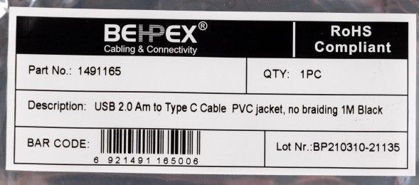 Кабель USB (m)-USB Type-C (m) 1м черный