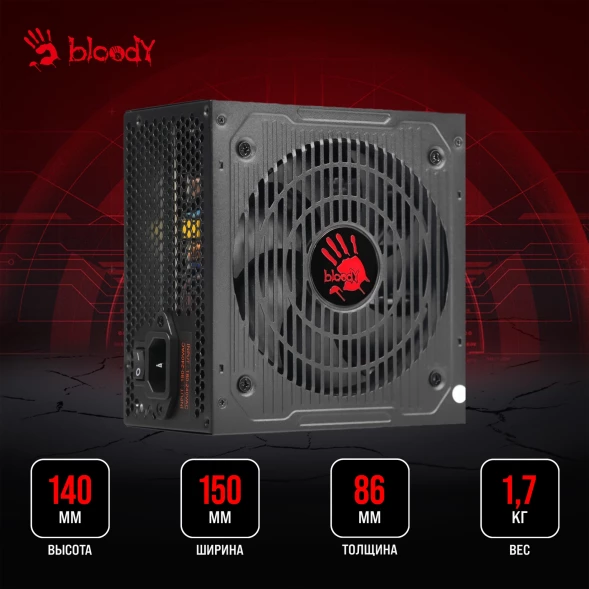 Блок питания Bloody ATX 750W BD-PS750B 80+ bronze (20+4pin) APFC 120mm fan 6xSATA RTL