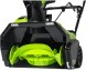 Снегоуборщик электр. Greenworks GD60PST 2кВт