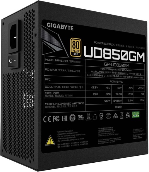 Блок питания Gigabyte ATX 850W GP-UD850GM 80+ gold (20+4pin) APFC 120mm fan 8xSATA Cab Manag RTL