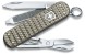 Нож перочинный Victorinox Classic Precious Alox (0.6221.4031G) 58мм 5функц. серый подар.коробка