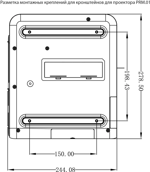 Проектор Cactus CS-PRM.01WT.Full HD LCD 700Lm ANSI (1920x1080) 2500:1 ресурс лампы:50000часов 2xUSB typeA 2xHDMI 1.8кг