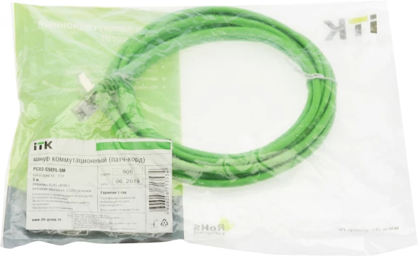 Патч-корд ITK PC02-C5EFL-5M FTP RJ-45 вил.-вилка RJ-45 кат.5E 5м зеленый LSZH (уп.:1шт)