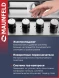 Газовая варочная поверхность Maunfeld EGHS.64.6CS/G нержавеющая сталь