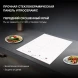 Индукционная варочная поверхность Hyundai HHI 4771 WG белый