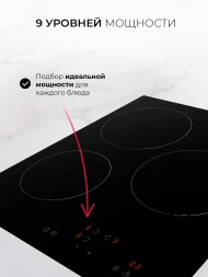 Варочная поверхность Lex EVH 430A BL черный