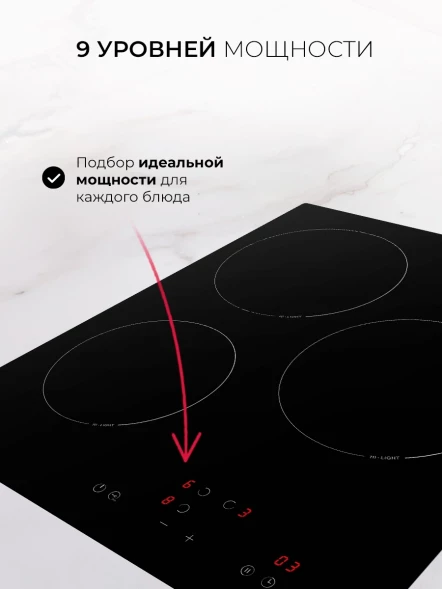 Варочная поверхность Lex EVH 430A BL черный
