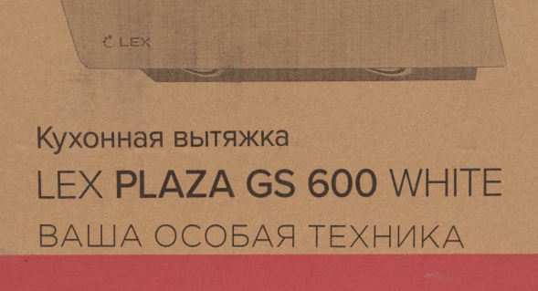 Вытяжка каминная Lex Plaza GS 600 WH белый управление: сенсорное (1 мотор)