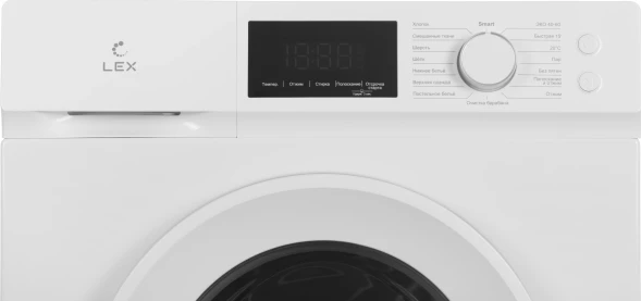 Стиральная машина Lex LWM08012WID класс: A+++ загр.фронтальная макс.:8кг белый инвертер