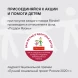 Сковорода Rondell Pacific Grey RDA-1905 круглая 24см покрытие: Xylan Plus ручка несъемная (без крышки) серый