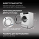 Стиральная машина Hyundai WMD7228 класс:B загрузка до 8кг отжим:1400об/мин белый инвертор