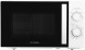 Микроволновая Печь Hyundai HYM-M2067 20л. 700Вт белый