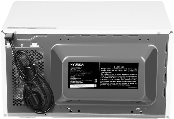 Микроволновая Печь Hyundai HYM-M2067 20л. 700Вт белый
