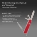 Нож перочинный Victorinox SwissChamp (1.6795) 91мм 33функц. красный карт.коробка