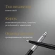 Ручка шариков. Parker Jotter Originals K60 (2096873) Black CT M син. черн. блистер