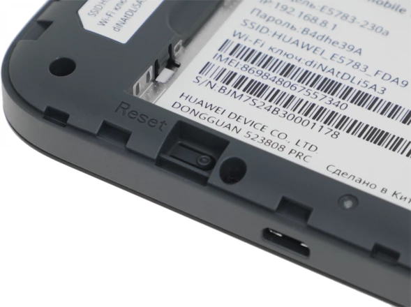 Модем 3G/4G Huawei Mobile 3 E5783-230a Wi-Fi Firewall +Router внешний черный