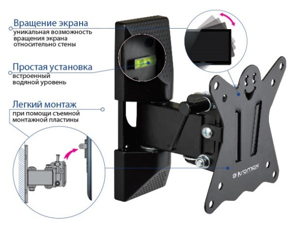 Кронштейн для телевизора Kromax CASPER-102 черный 10&amp;quot;-32&amp;quot; макс.25кг настенный поворот и наклон