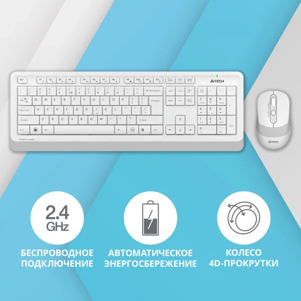 Клавиатура + мышь A4Tech Fstyler FG1010 клав:белый/серый мышь:белый/серый USB беспроводная Multimedia (FG1010 WHITE)