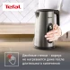 Чайник электрический Tefal KI871DE0 1.7л. 1500Вт серебристый корпус: нерж.сталь/пластик (7211419755)
