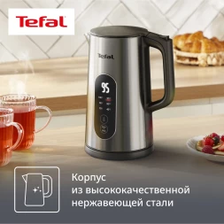 Чайник электрический Tefal KI871DE0 1.7л. 1500Вт серебристый корпус: нерж.сталь/пластик (7211419755)