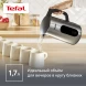 Чайник электрический Tefal KI871DE0 1.7л. 1500Вт серебристый корпус: нерж.сталь/пластик (7211419755)