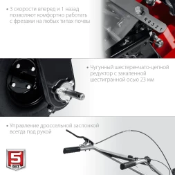 Мотоблок Зубр Мастер МТБ-400 У бензиновый 5.15кВт 7л.с.