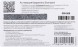 Программное Обеспечение Kaspersky Standard 3-Device 1Y Base Card (KL1041ROCFS)