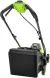 Газонокосилка ручная Greenworks GD24LM331 (2520607UA) 720Вт