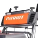 Снегоуборщик бензин. Patriot СИБИРЬ 130 ЕТ 13л.с.