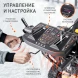 Снегоуборщик бензин. Patriot СИБИРЬ 130 ЕТ 13л.с.