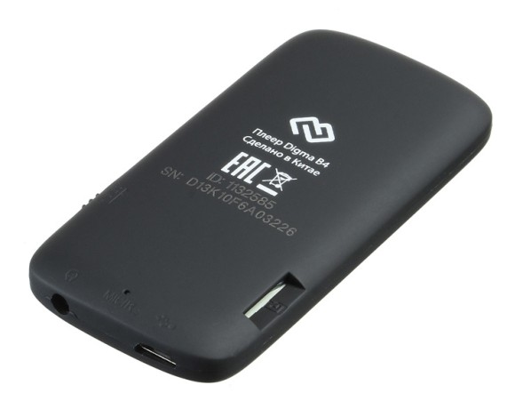 Плеер Hi-Fi Flash Digma B4 8Gb черный/1.8&amp;quot;/FM/microSDHC