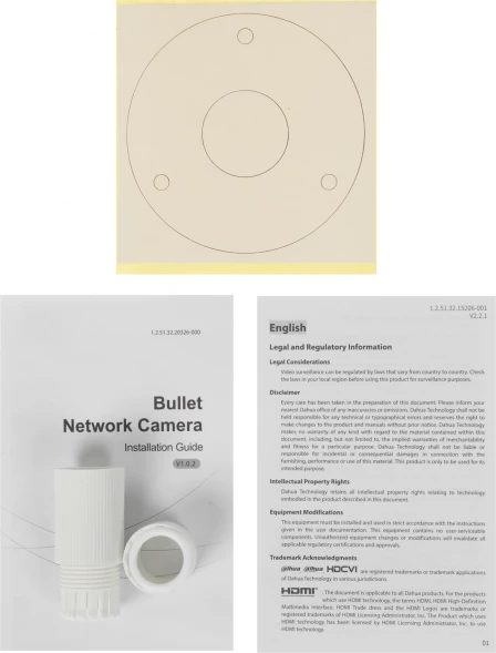 Камера видеонаблюдения IP Dahua DH-IPC-HFW1430DSP-SAW-0360B Wi-Fi 2.8-3.6мм цв. корп.:белый/черный