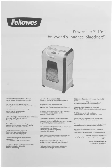 Шредер Fellowes PowerShred 15С белый (секр.P-4) фрагменты 15лист. 19лтр. скрепки скобы пл.карты