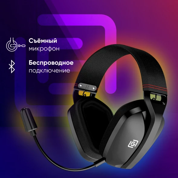 Наушники с микрофоном Оклик HS-L750G черный 1.5м накладные BT оголовье (2007557)