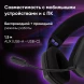 Наушники с микрофоном Оклик HS-L750G черный 1.5м накладные BT оголовье (2007557)