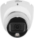 Камера видеонаблюдения IP Dahua DH-IPC-HDW1839TP-A-IL-0280B-S6 2.8-2.8мм цв. корп.:белый