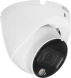 Камера видеонаблюдения IP Dahua DH-IPC-HDW1839TP-A-IL-0280B-S6 2.8-2.8мм цв. корп.:белый