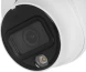 Камера видеонаблюдения IP Dahua DH-IPC-HDW1839TP-A-IL-0280B-S6 2.8-2.8мм цв. корп.:белый
