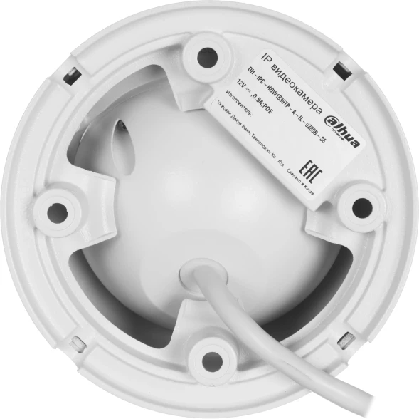 Камера видеонаблюдения IP Dahua DH-IPC-HDW1839TP-A-IL-0280B-S6 2.8-2.8мм цв. корп.:белый