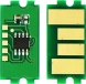 Чип тонер-картриджа Cactus CS-CHIP-KY-TK-1110 (TK-1110/1T02M50NX1) для KYOCERA FS-1020/FS-1040/FS-1120 2500стр.