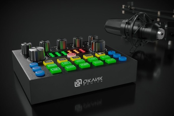 Микрофон проводной Оклик SM-600G 2.5м черный